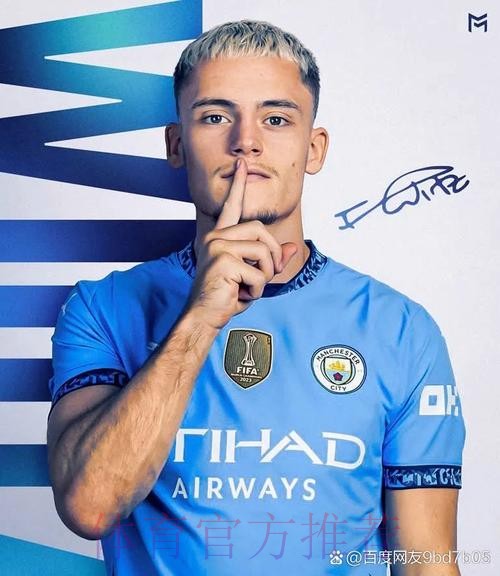 AC米兰想买断迪亚斯 未来几周会与皇马会谈